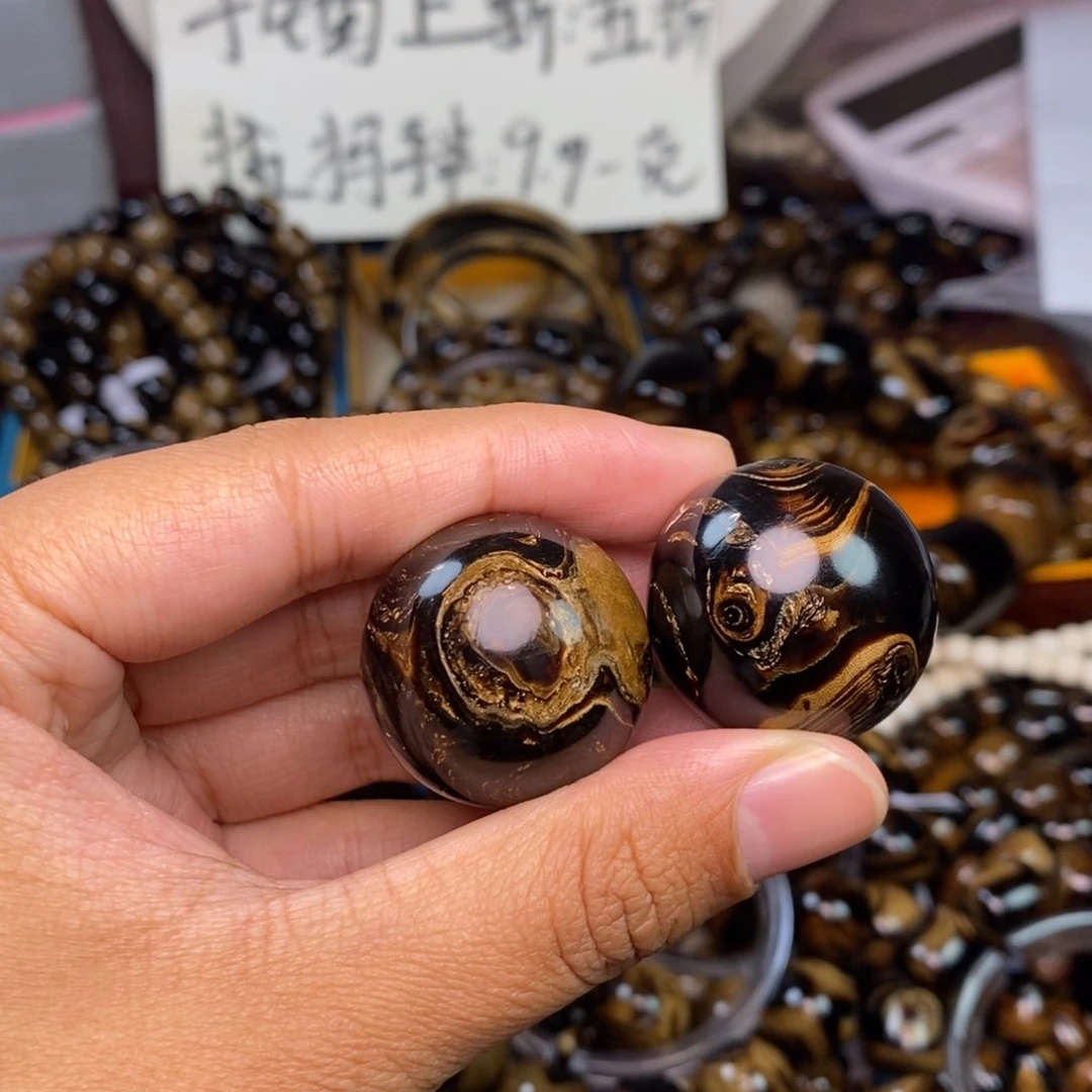 贡木28一对-福利放漏