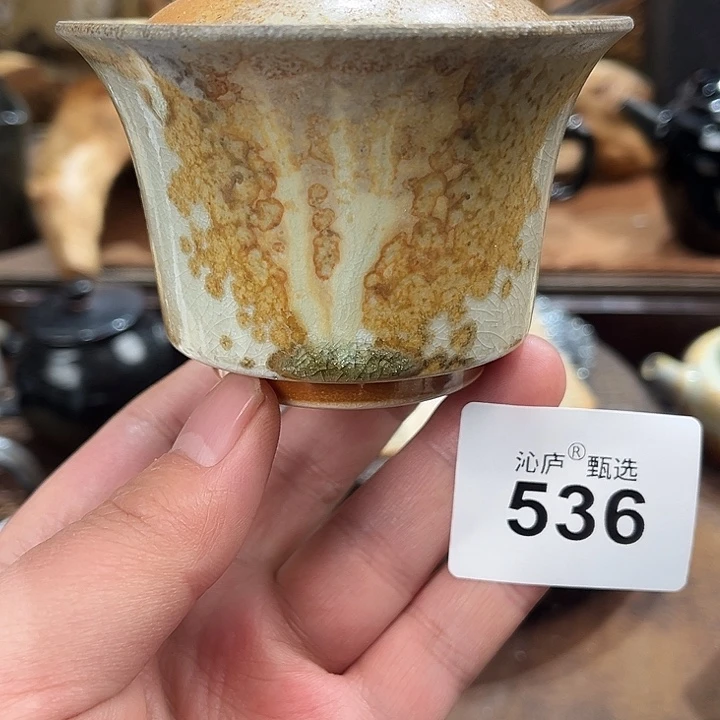 沁庐柴窑古法柴烧全手工茶具