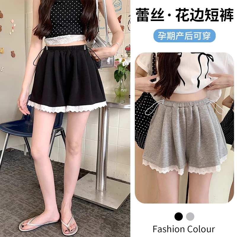 孕妇短裤夏季薄款孕妇裤子外穿时尚宽松安全裤打底裤孕妇装夏装