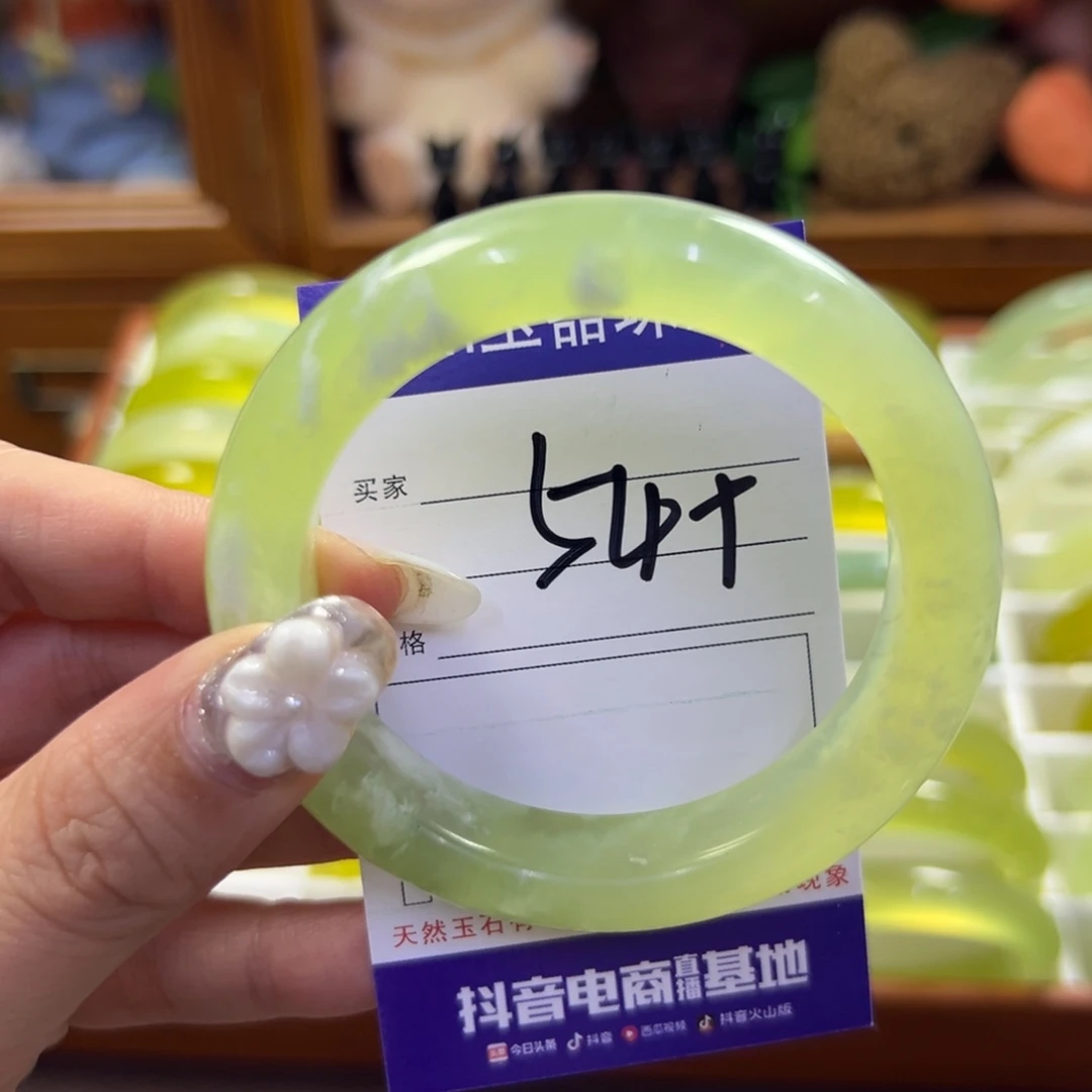 蛇纹石玉未镶嵌手镯62