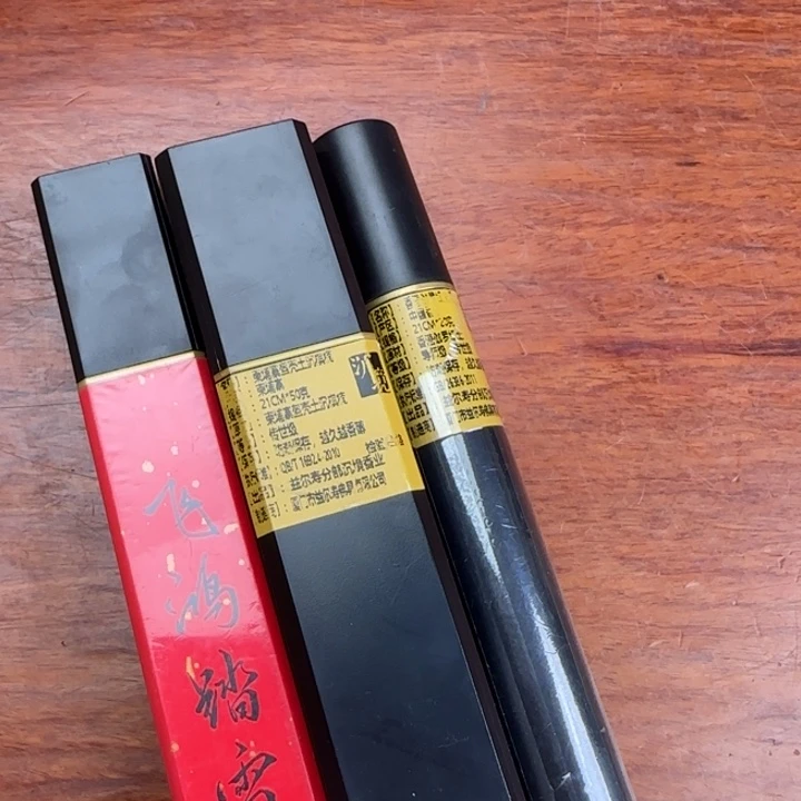 觀***居线香孤品组合三罐