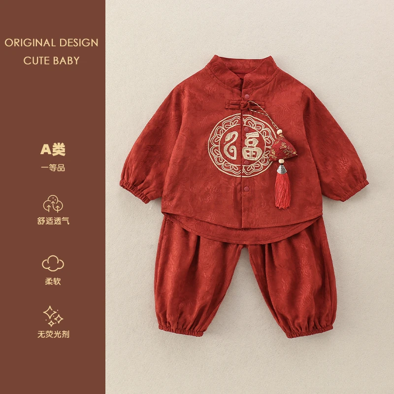 婴儿红色汉服新中式分体衣满月百天周岁服小宝宝秋款两件套外出服