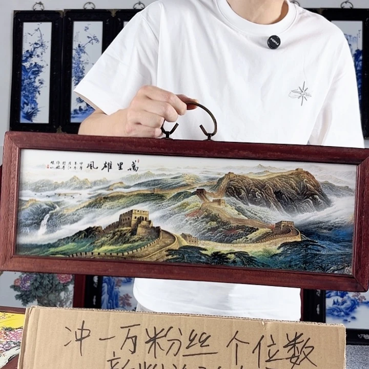 瓷版画瓷板画瓷板画瓷板画