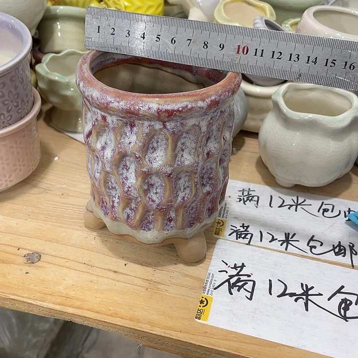 红陶陶瓷花盆凑12米包邮