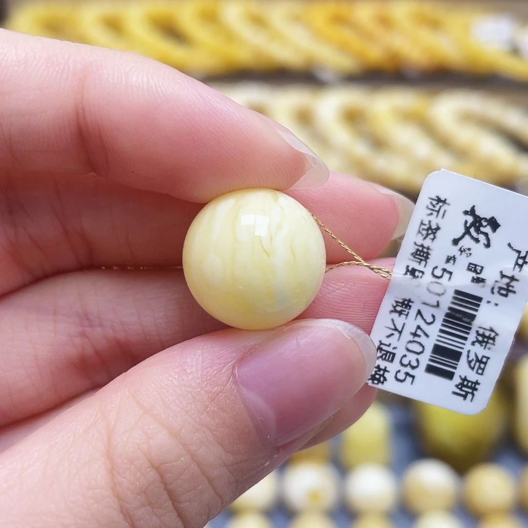 未镶嵌琥珀裸石15.3mm圆珠微瑕