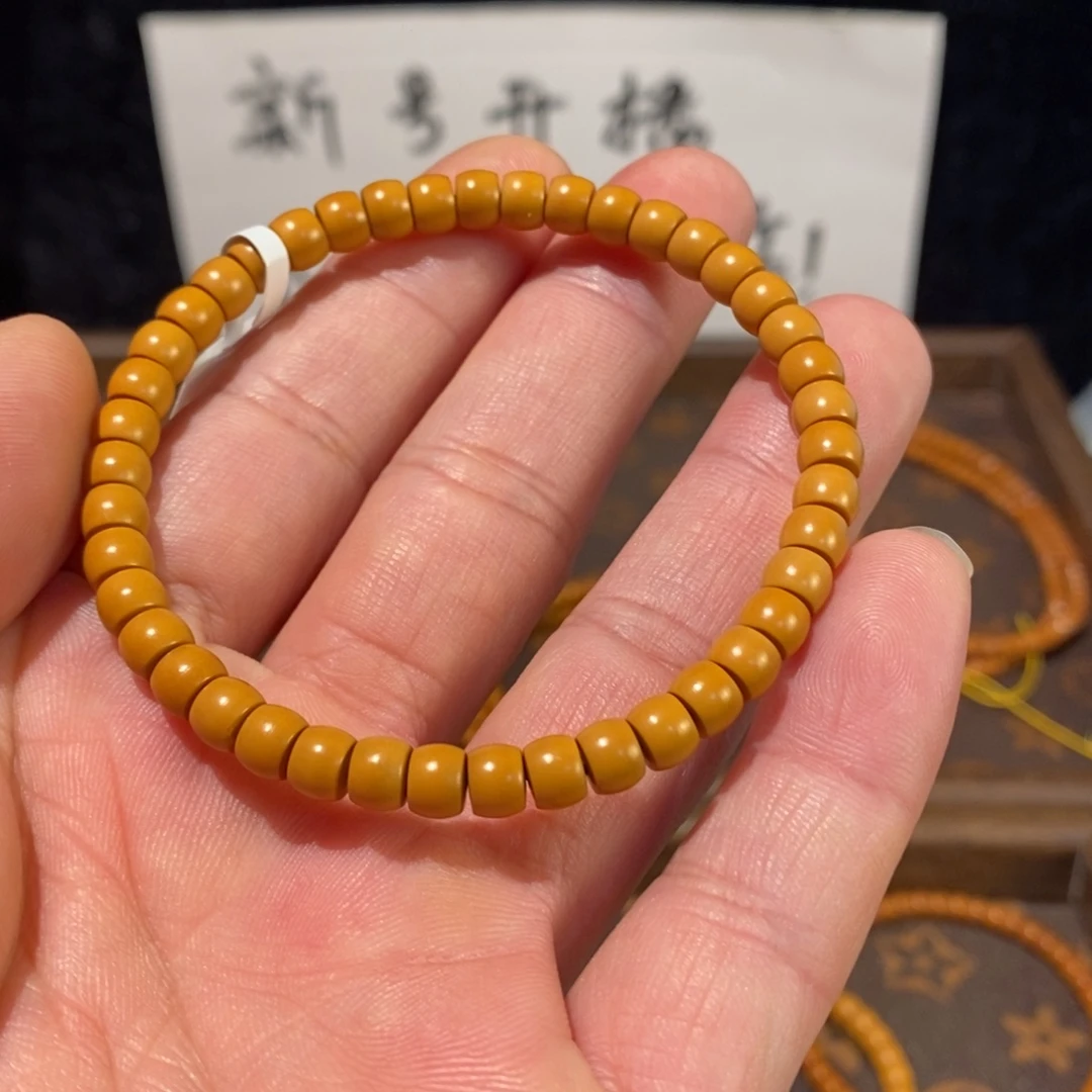 橄榄核手串/手链5.8橄榄核核尖单曲素串