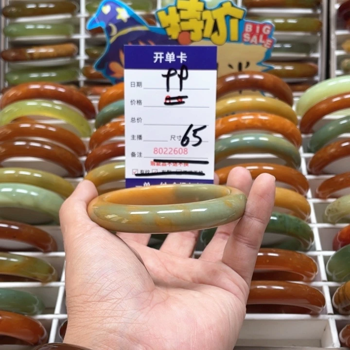 蛇纹石玉手镯未镶嵌天****司