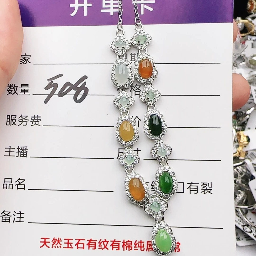 银S925镶嵌戒指翡翠戒指