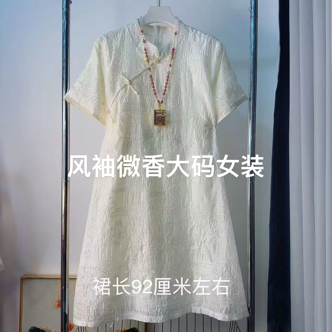 新款女装气质提花复古中国风新中式国风连衣裙