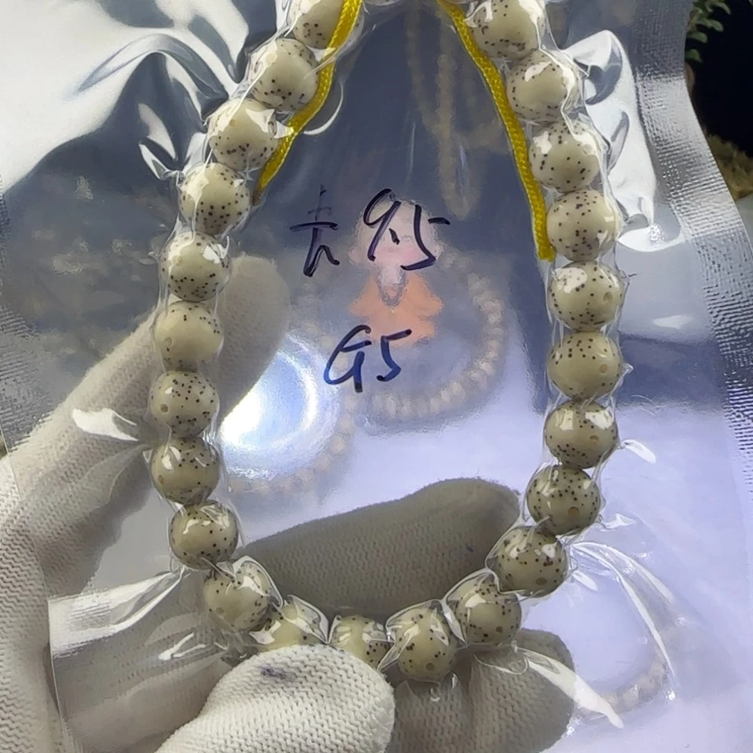 星月菩提吊坠G5!!!!