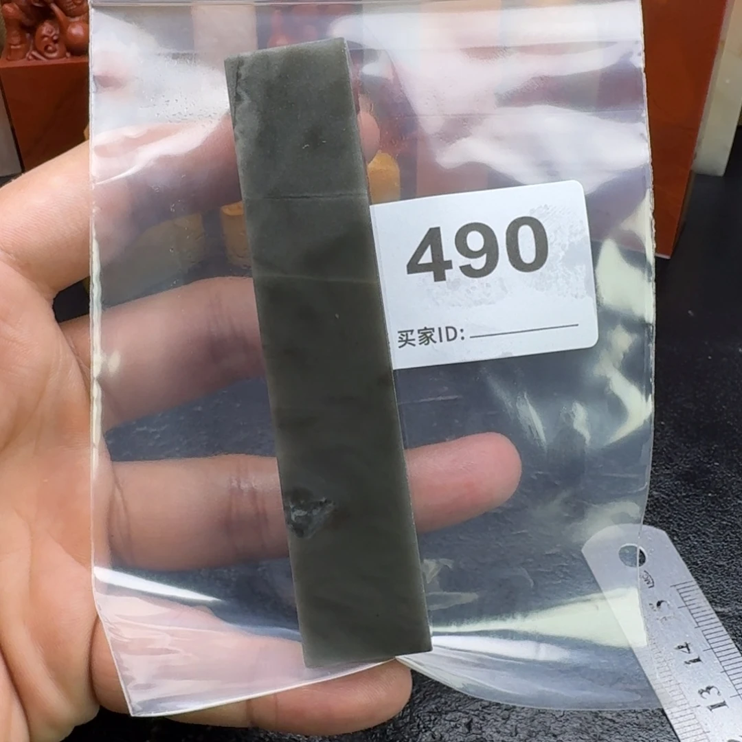 C***o老挝石老挝石老挝石