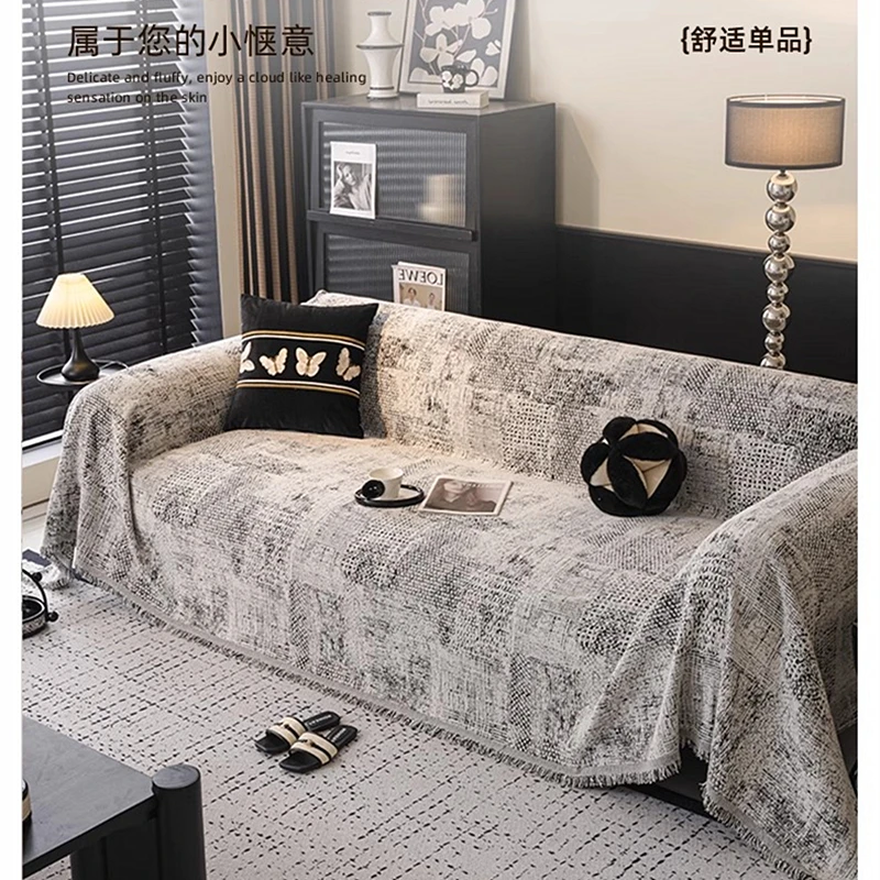 雪尼尔沙发巾复古感四季通用沙发盖布2025新款高级感防滑沙发坐垫