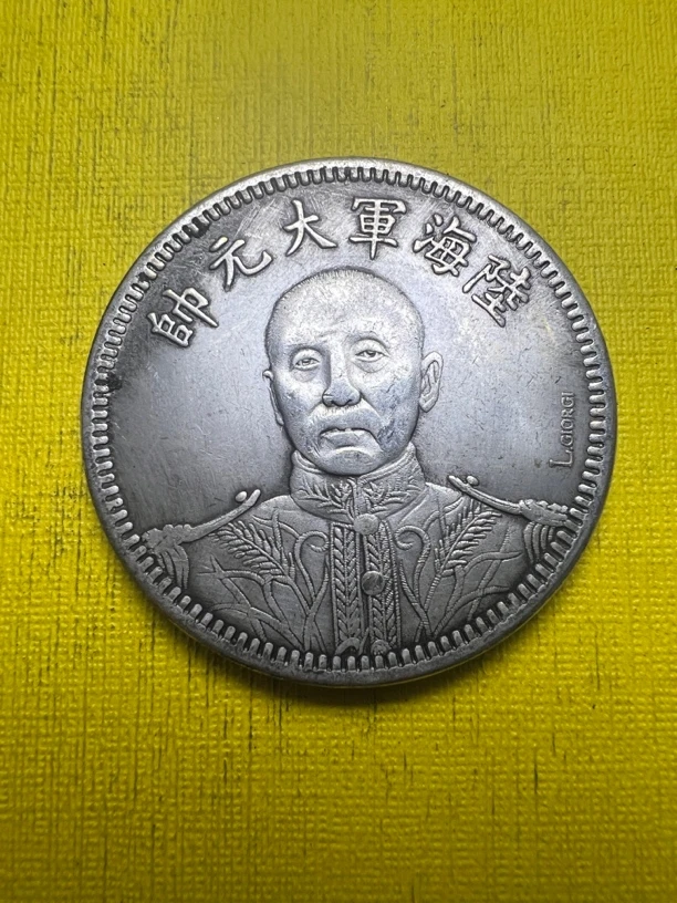 A109精选家居饰品家居摆件现代仿古复古现代仿品做旧工艺品摆件