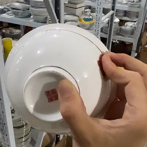 碗5寸碗一个陶瓷陶瓷