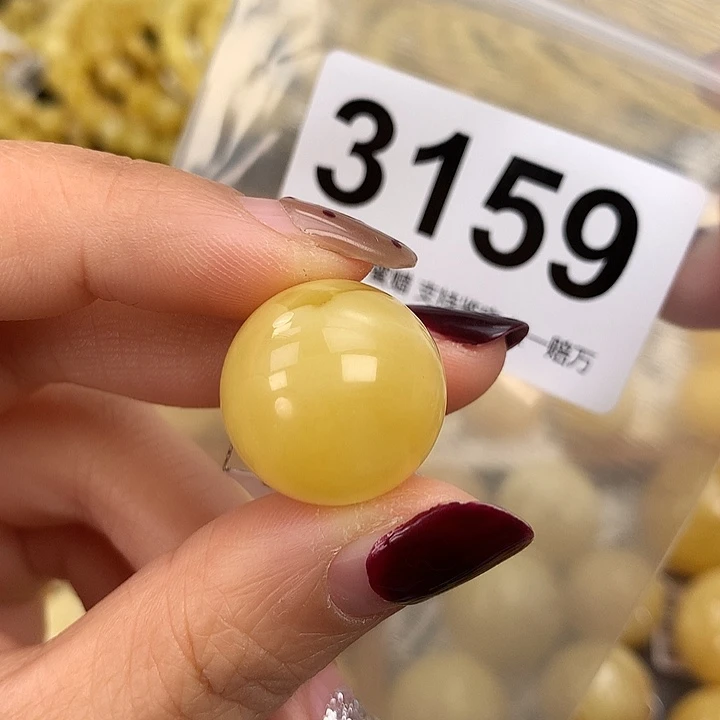 蜜蜡未镶嵌珠宝奇石19.7