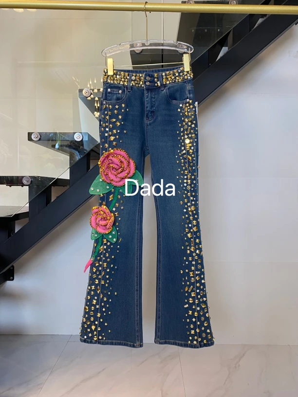 Dada设计款新款重工个性款休闲时尚贴身牛子喇叭裤