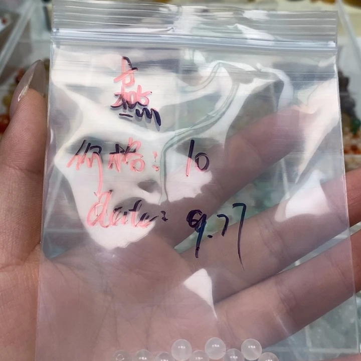 燕***燕玛瑙/玉髓未镶嵌颈饰