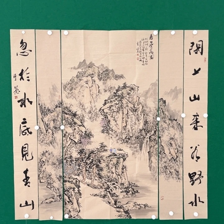 爱***0国画李伟忠哈哈哈哈哈哈哈哈哈