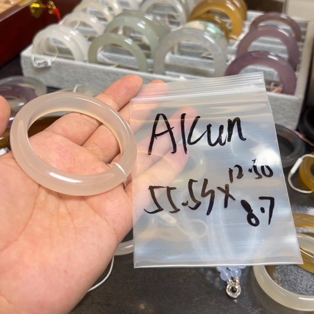 A***n玛瑙/玉髓未镶嵌珠宝半成品