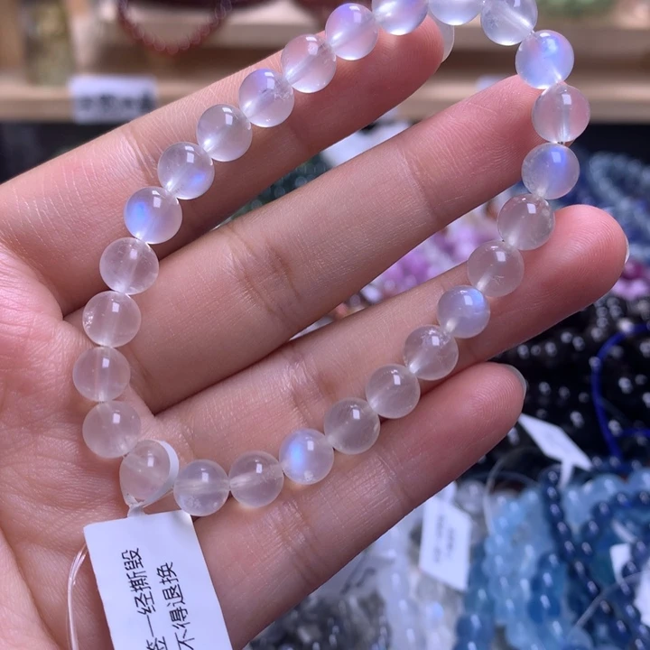 未镶嵌手串水晶7.1蓝月光