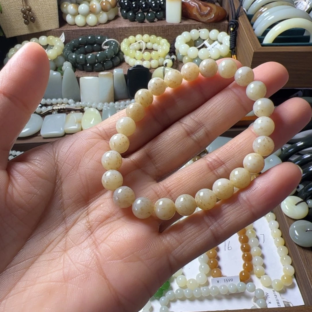 和田玉未镶嵌手链