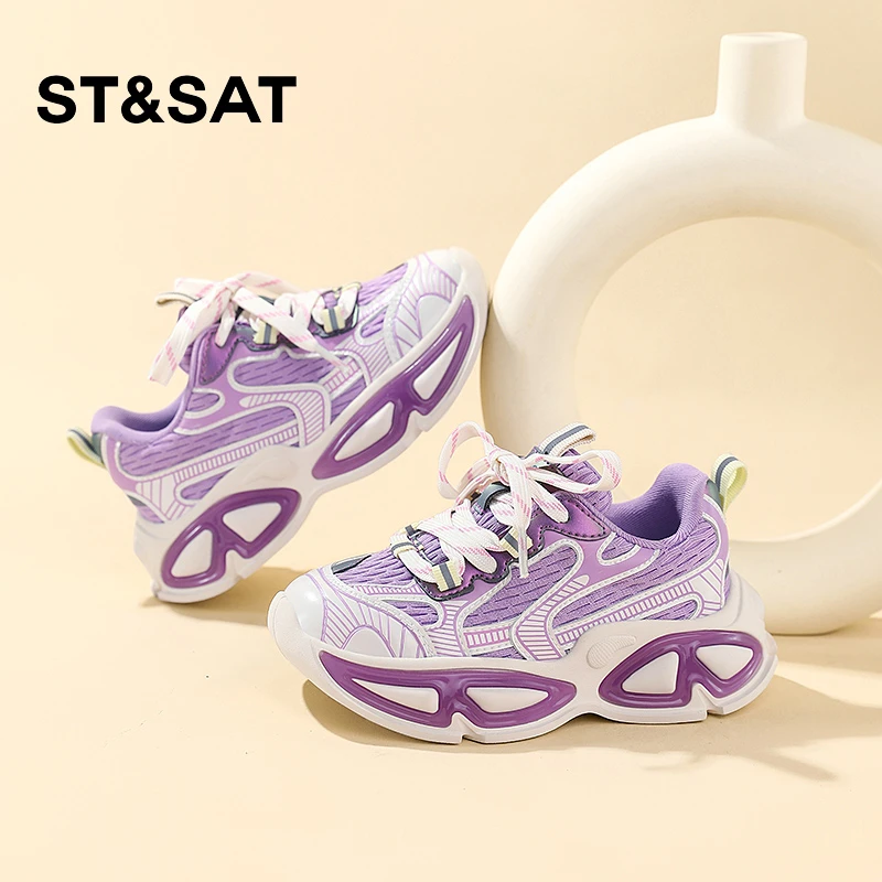 星期六儿童运动鞋2025春季新款网面透气男童鞋子休闲女童老爹鞋