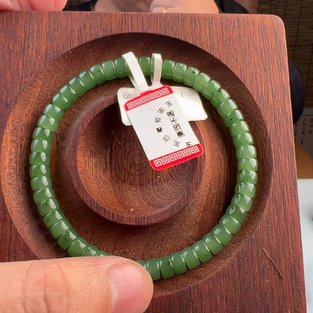 和田玉未镶嵌手链