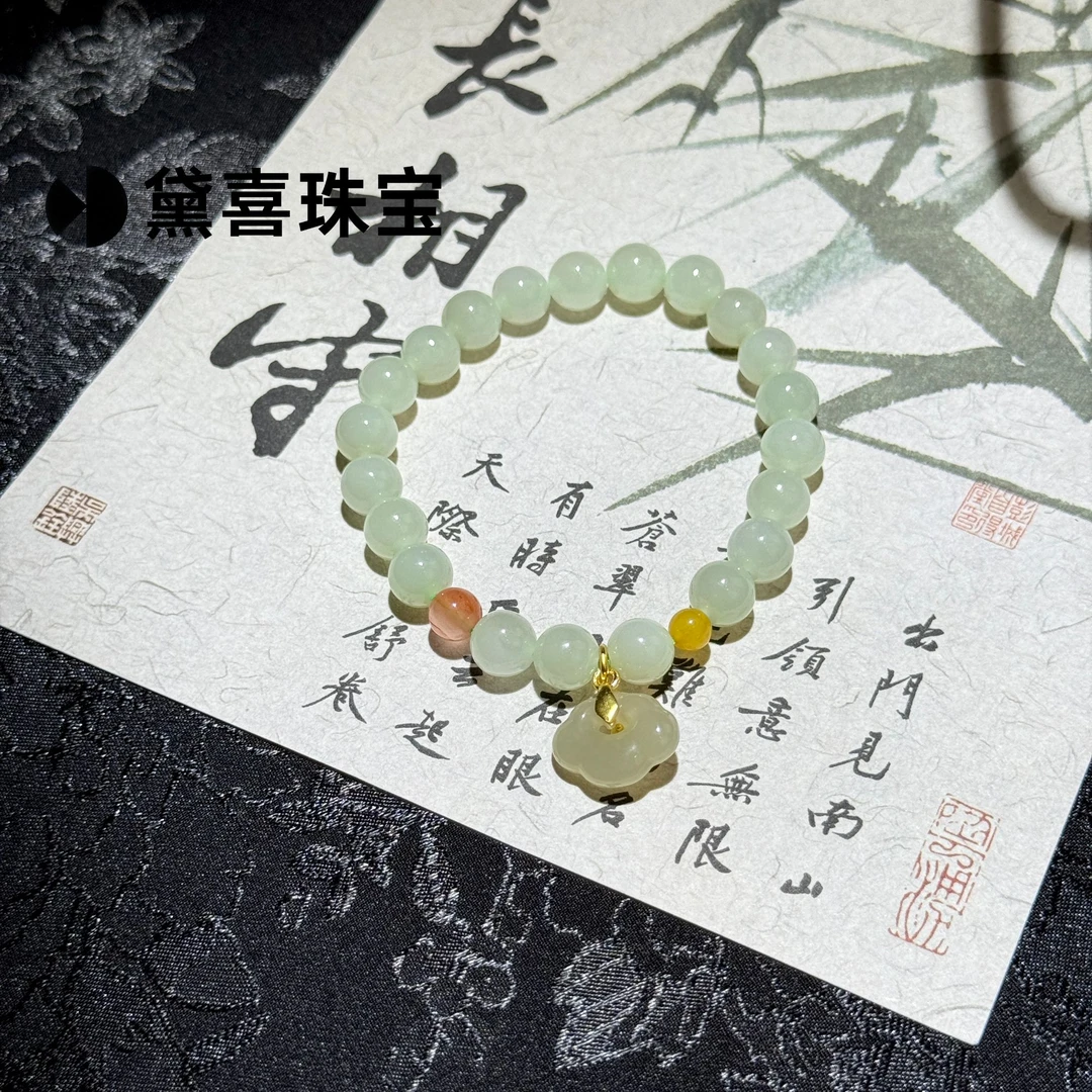 《黛喜珠宝》和田玉祥云锁手串 8mm多样性发其一ht0005