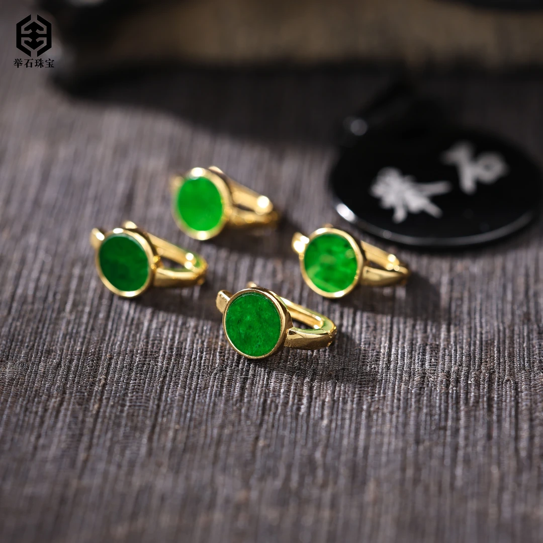 【举石臻品】TH0922-405-045翡翠耳饰(一对/多样性发)I