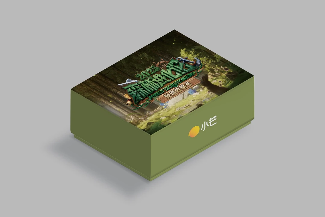 card.fun/集卡社【玩法合集】森林进化论秘境收藏卡-文韬何运晨