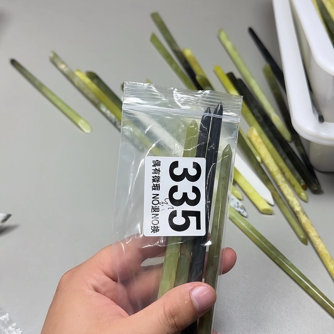 识***卿蛇纹石玉未镶嵌发饰