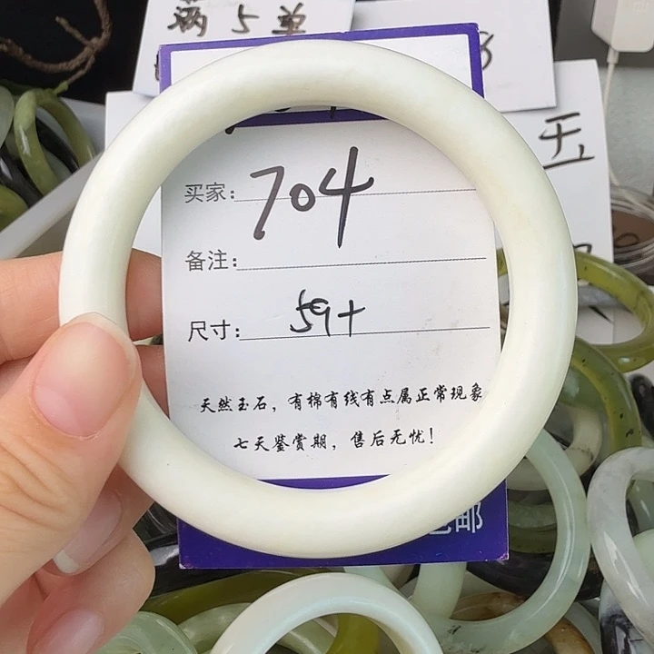 蛇纹石玉未镶嵌蛇纹石玉未镶嵌