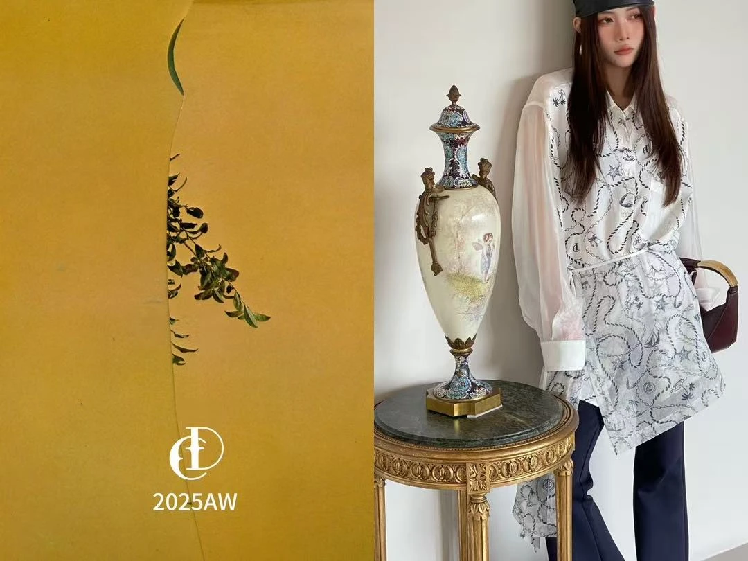 CD 秋 上新 防嗮海洋系列屁帘长裤