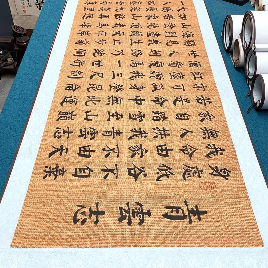 书法精装裱纯手写假一赔万精品銘家