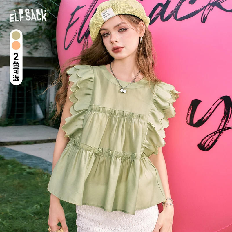 妖精的口袋 焦糖水果布丁 双层花边小飞袖衬衫女2024夏季新款法式