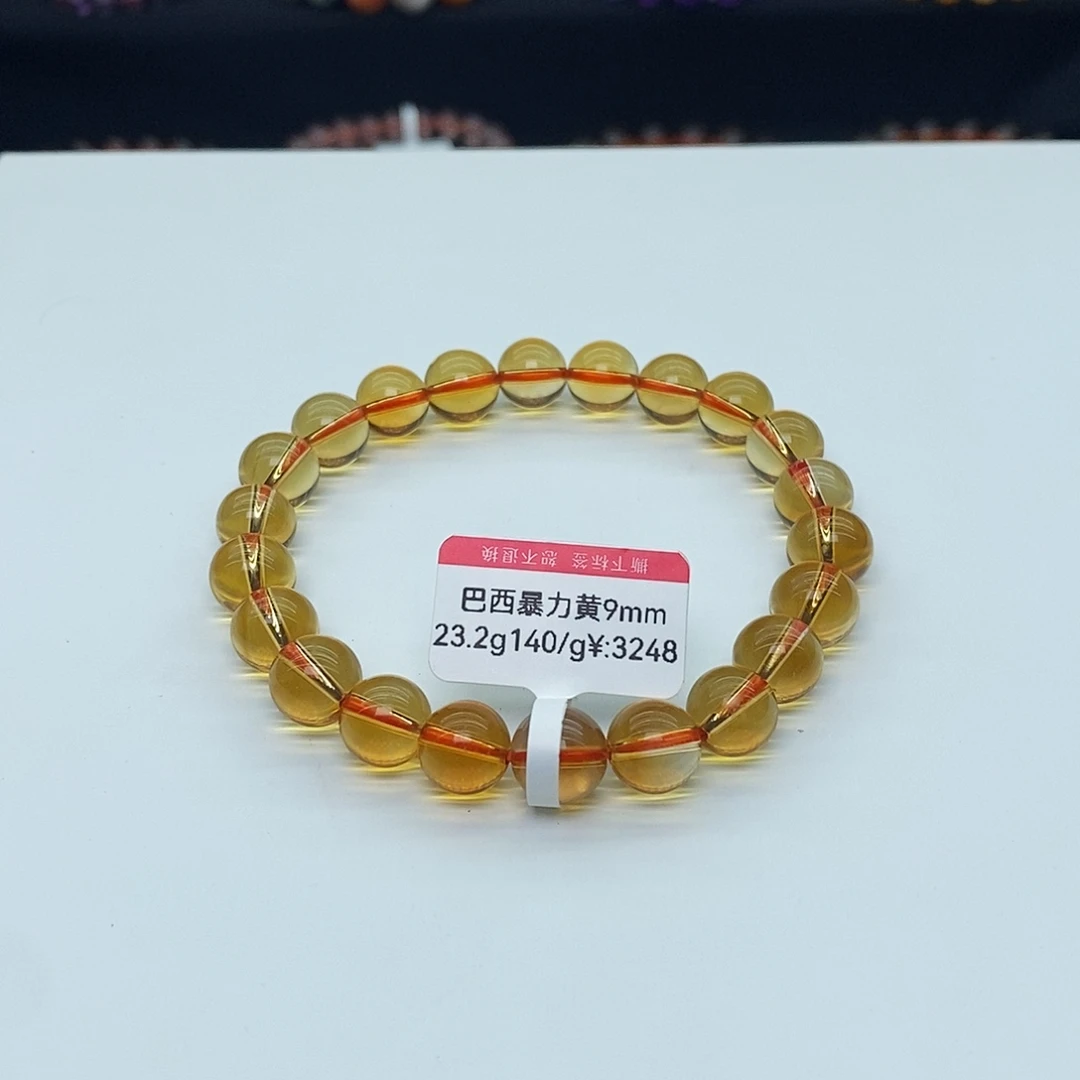 白****未镶嵌手链水晶天然黄水晶9珠米