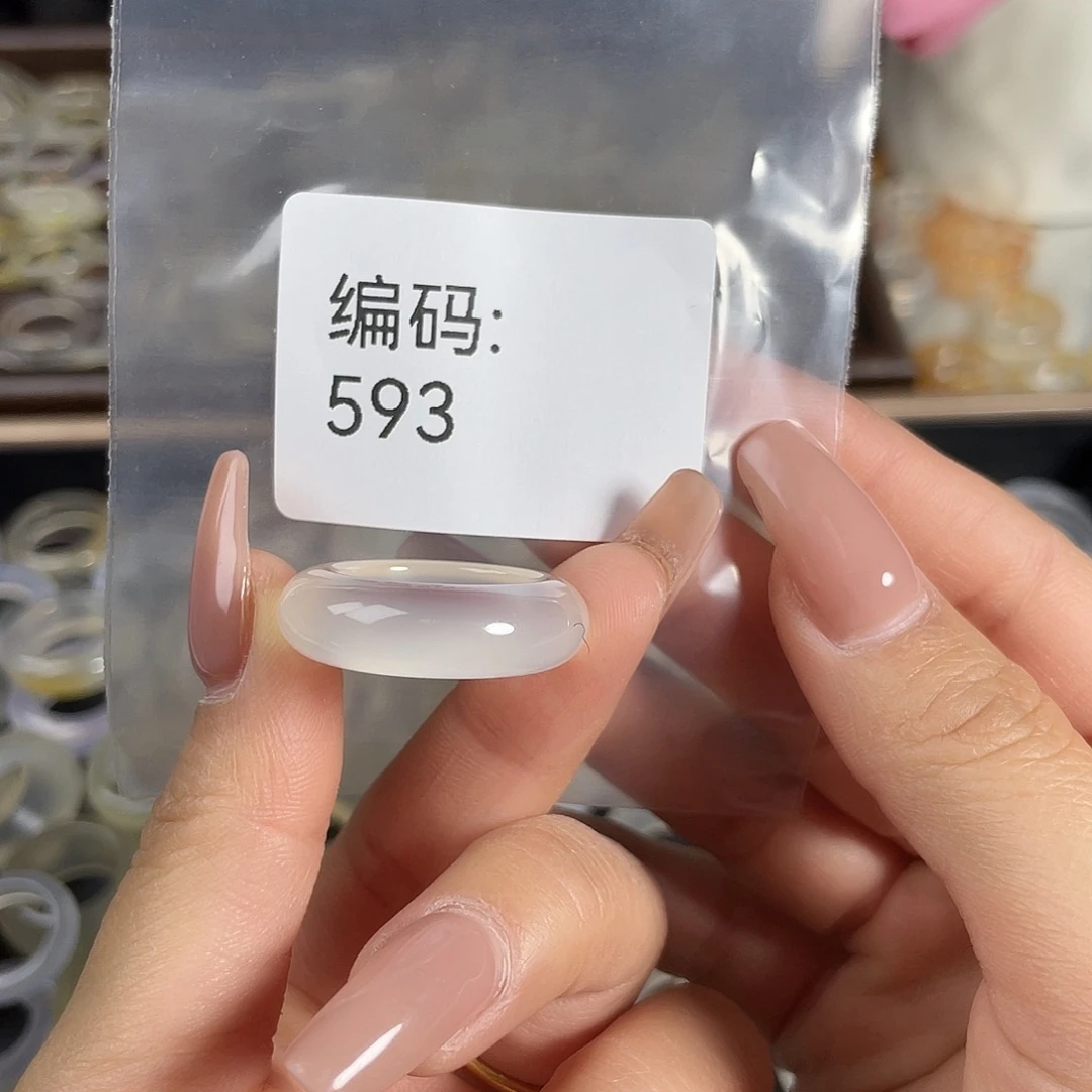 玛瑙/玉髓未镶嵌戒指593港15