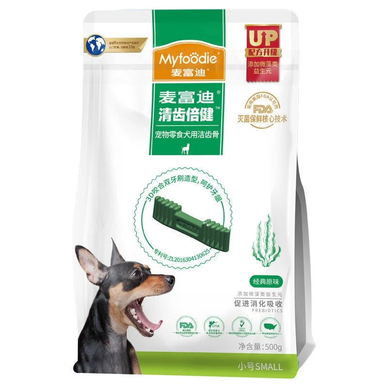 麦富迪洁齿健口狗狗磨牙棒除臭咬胶宠物泰迪成幼犬零食550g袋装保