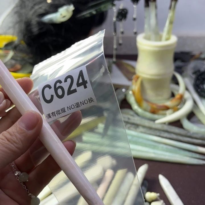 蛇纹石玉发饰合金风*草
