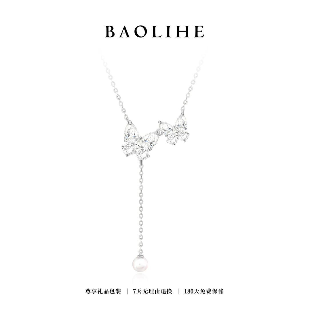 A淡水珍珠  双生蝴蝶银色项链多样性发其一X4182