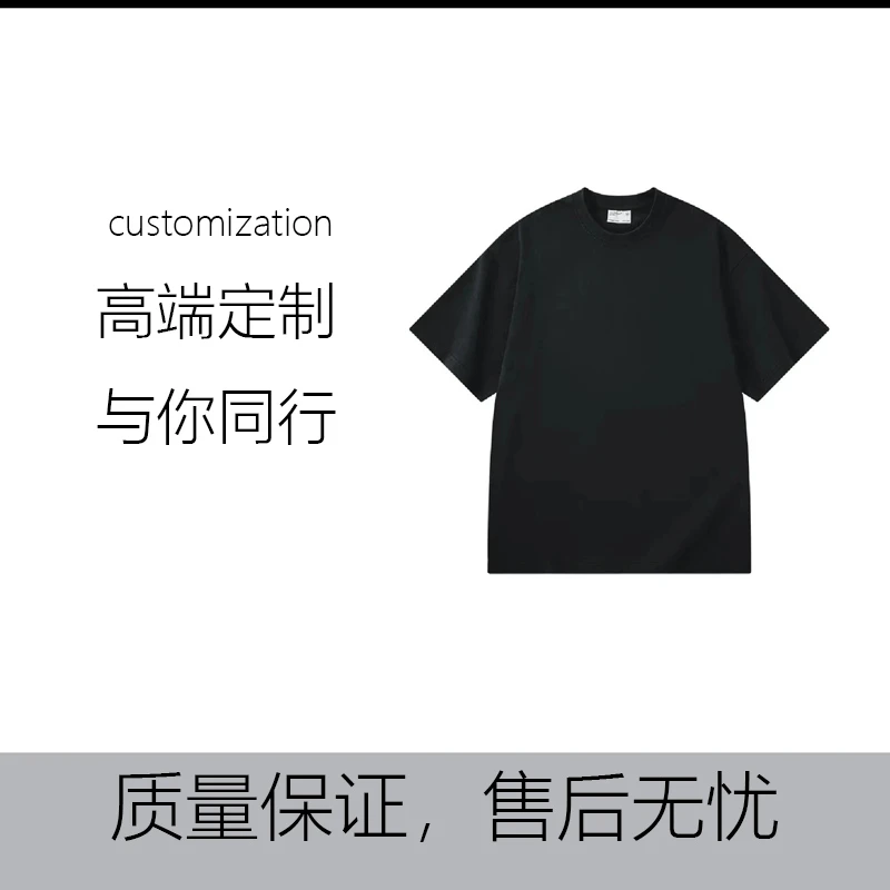 美式街头潮牌印花街头圆领短袖T恤潮流休闲
