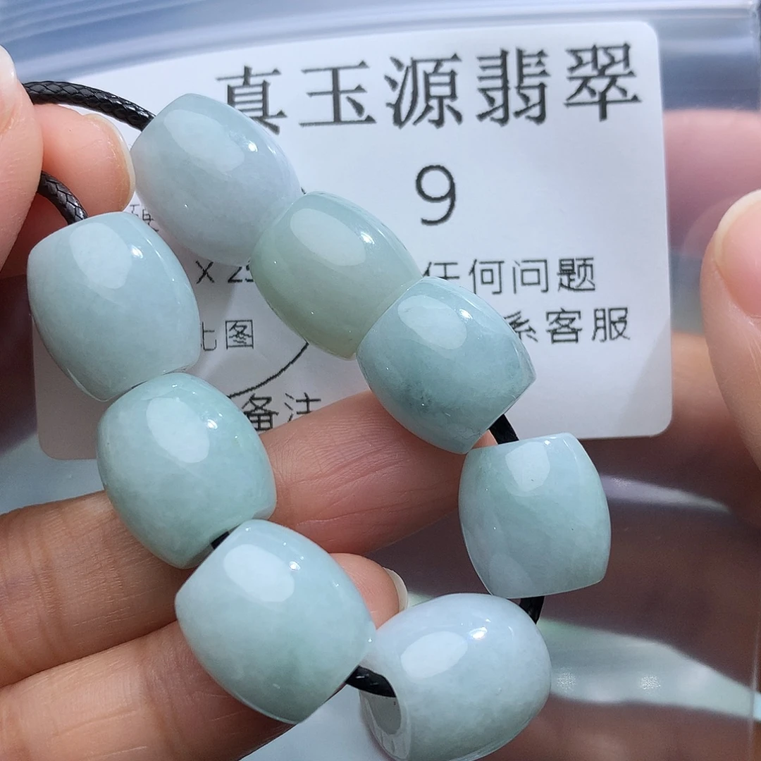 翡翠未镶嵌颈饰，多样性发其一