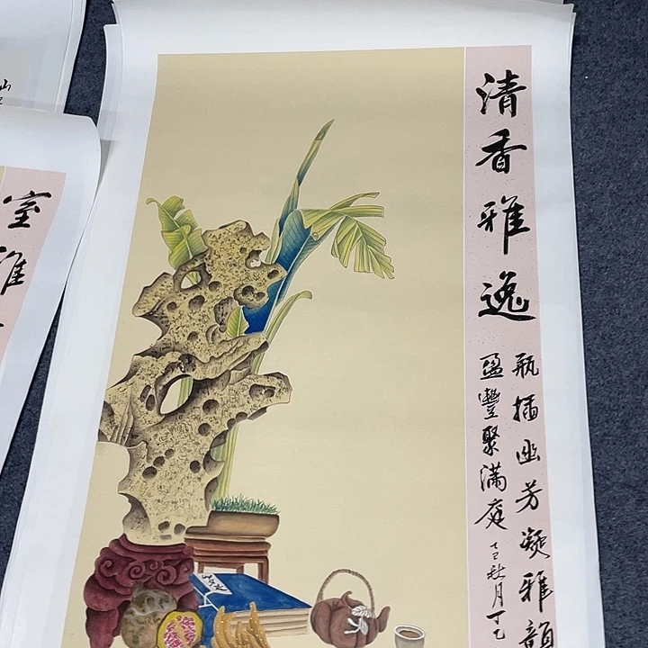 国画我们的目标是