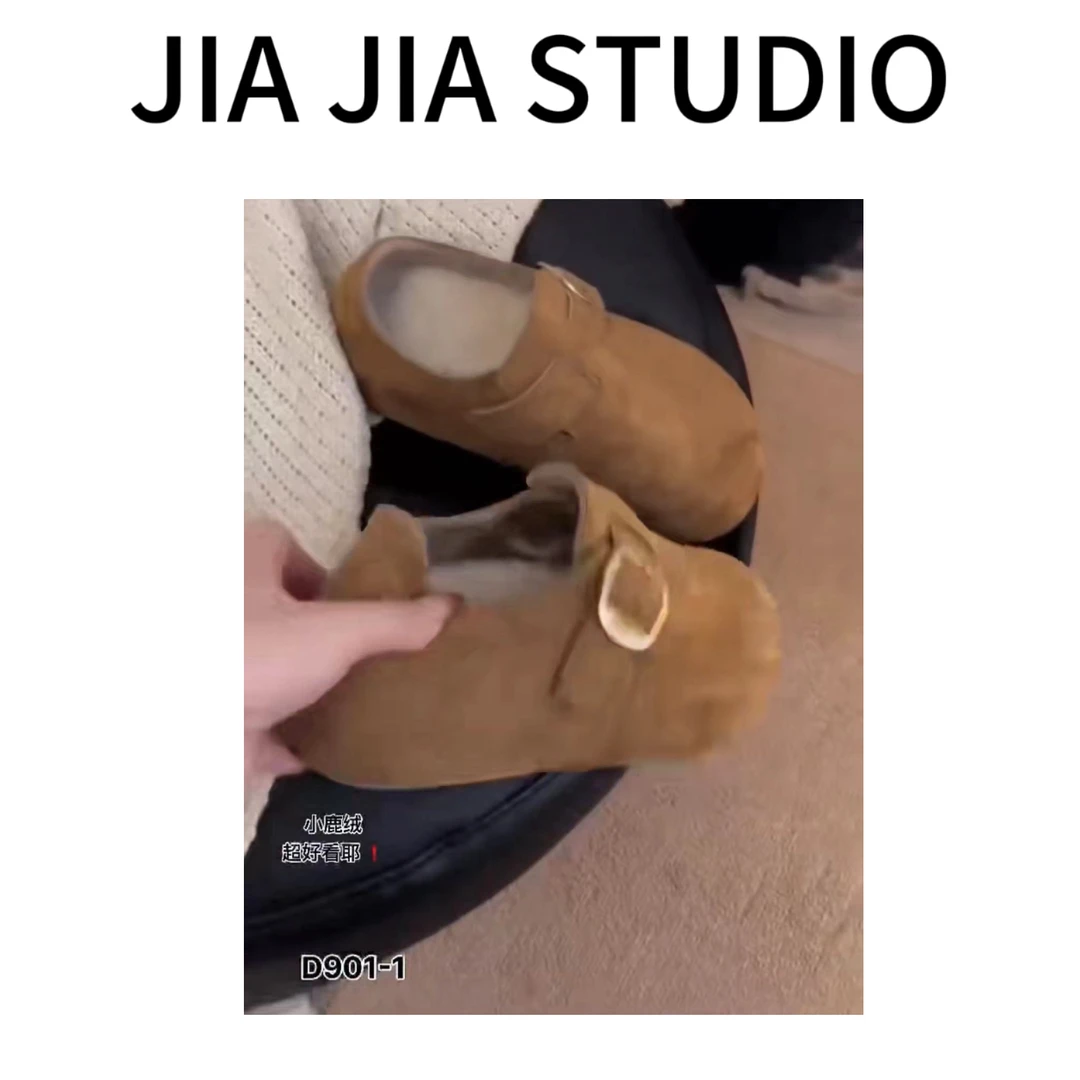 嘉嘉推荐#9011【冬季加绒加厚款】魔术贴厚底内增高勃肯鞋