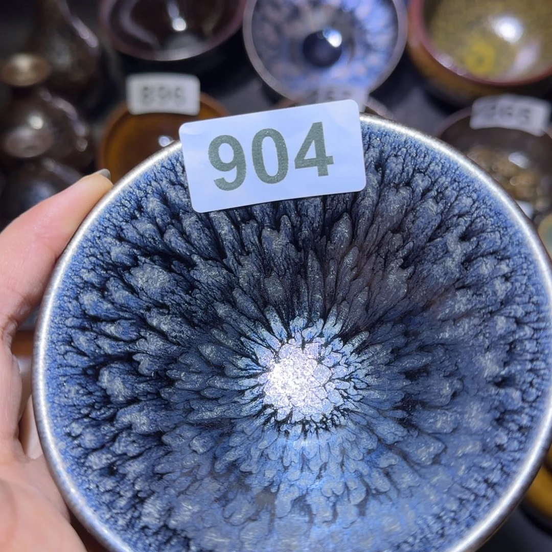 茶盏福建盏茶器斗笠