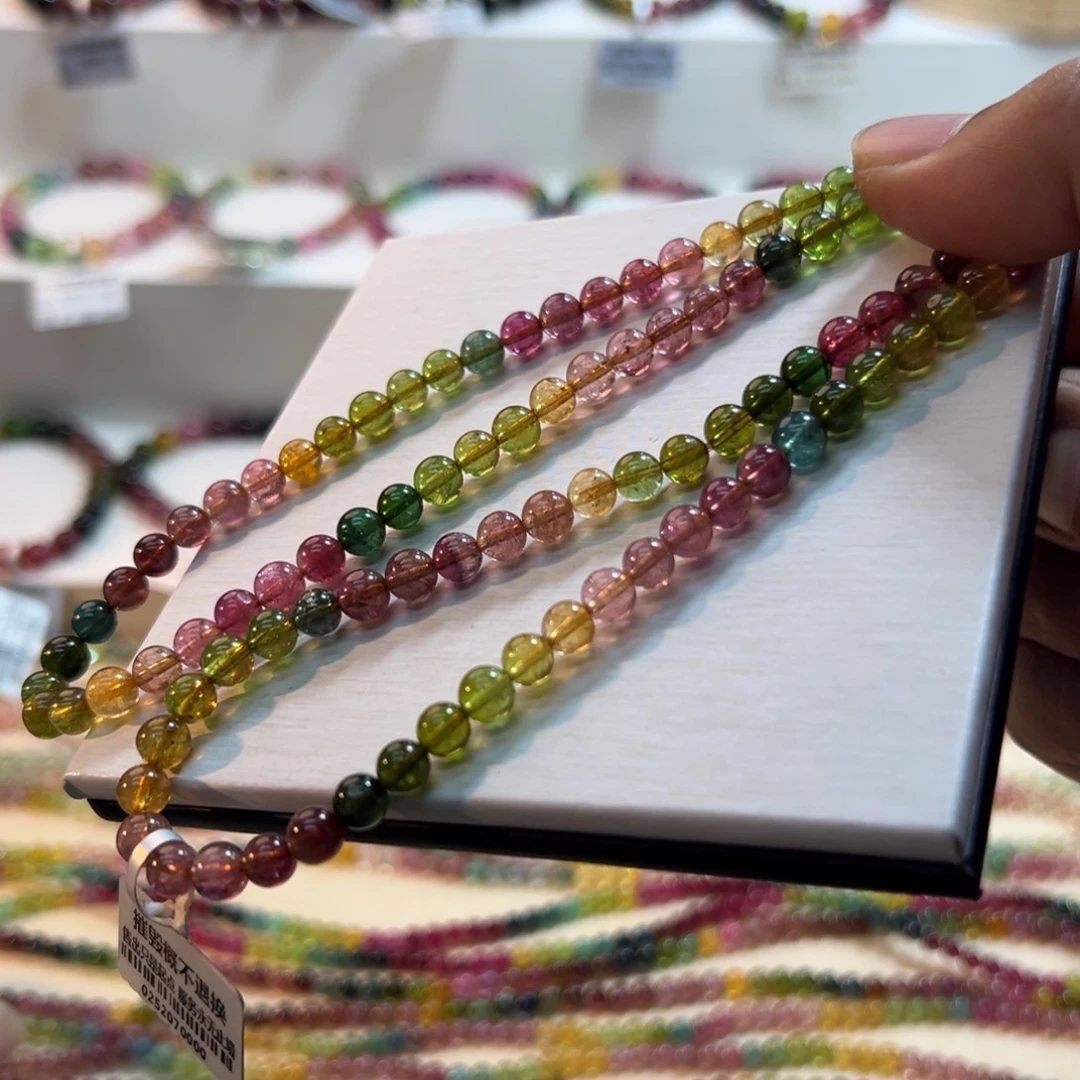 碧玺未镶嵌手链碧玺