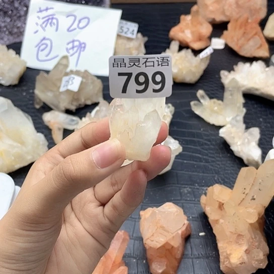 大型摆件（非配饰）水晶未镶嵌