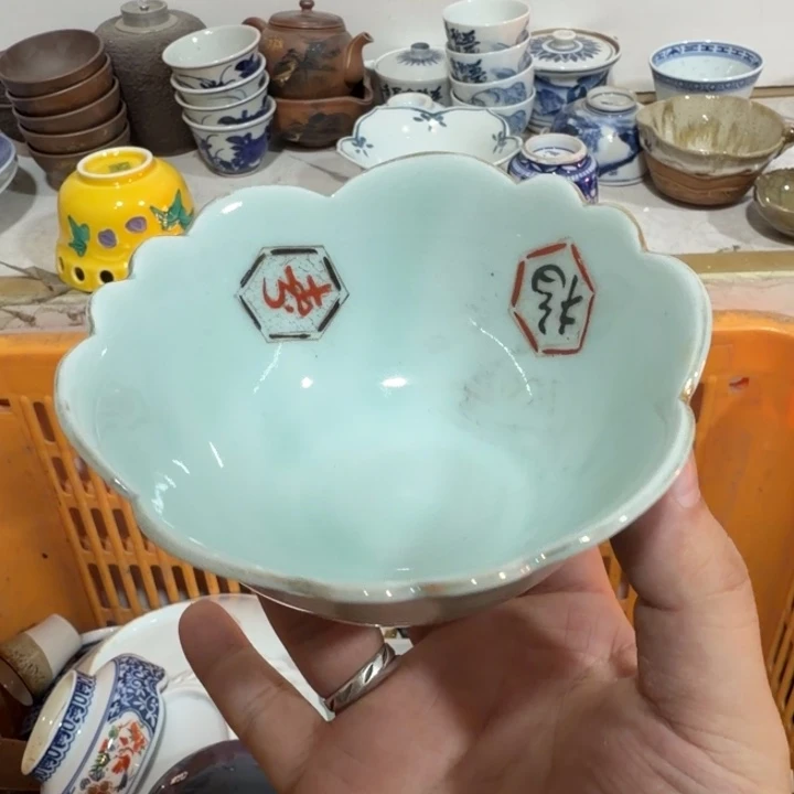 陶瓷推荐第二名20包邮