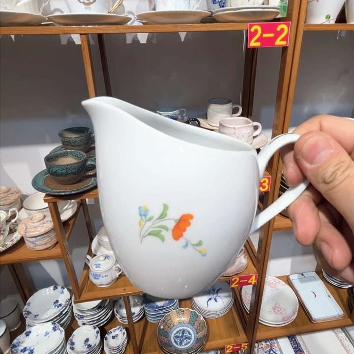 老四外瓷满 28 米包邮 142