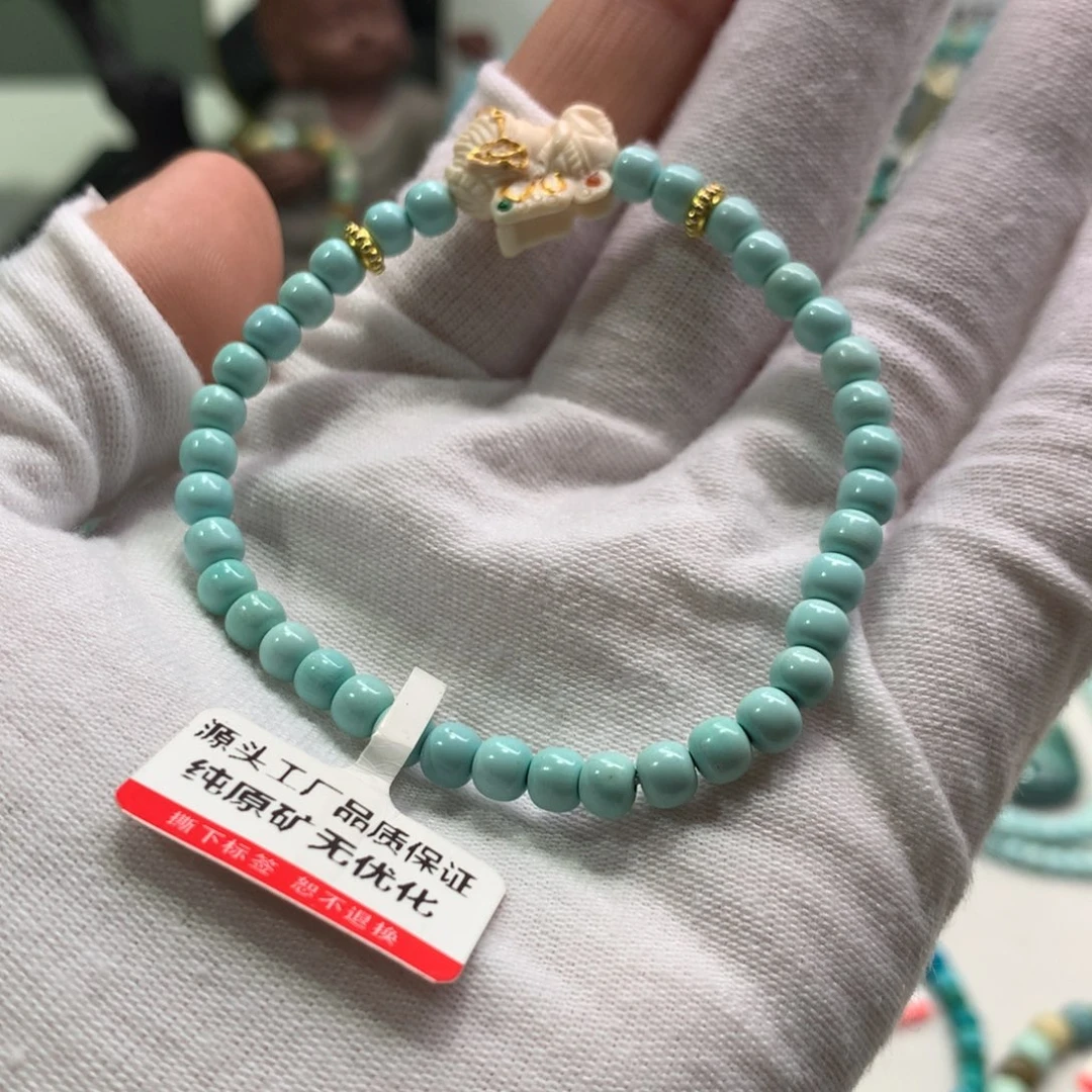 未镶嵌绿松石配饰